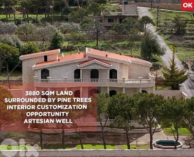 VILLA/Sawfar/Badghan/ بدغان- صوفر/Terrace/exclusive ! REF#OK133101 !