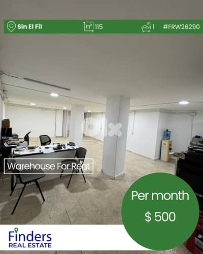 Warehouse for rent in Sin El Fil! مستودع للإيجار في سن الفيل