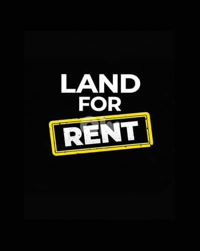 Land for Rent – Antelias – SGHG129