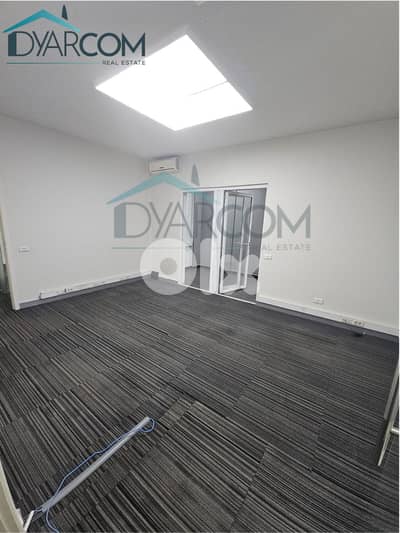 DY3298 - Sin El Fil Prime Location Apartment for Sale!