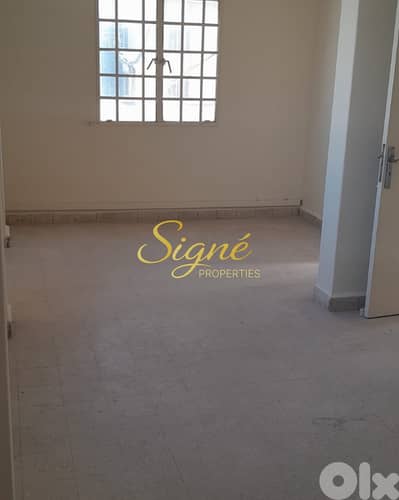 Office for Rent – Jal El Dib – SGRM111