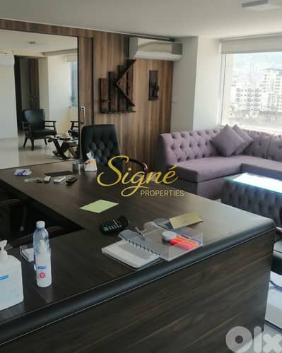 Office for Rent – Antelias – SGSJ113