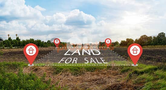 Land for Sale in Beit Mery – CPSM480