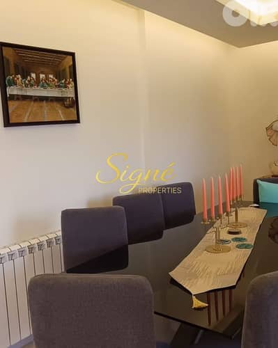 Duplex for Sale – Zouk Mosbeh – SGHG132