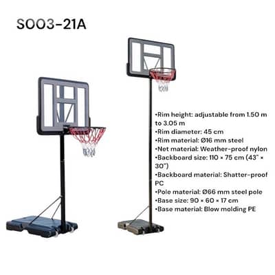 Portable basketball hoop