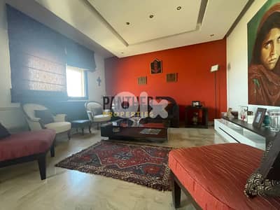 Apartment for sale in Mansourieh Ref#MI112 شقة للبيع في المنصورية