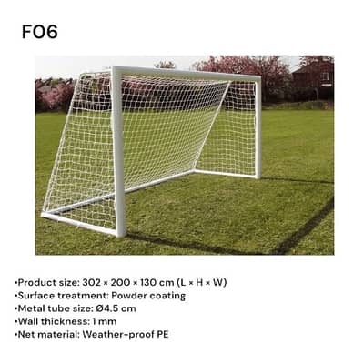 Official Mini football goal stand 300x200x130 cm