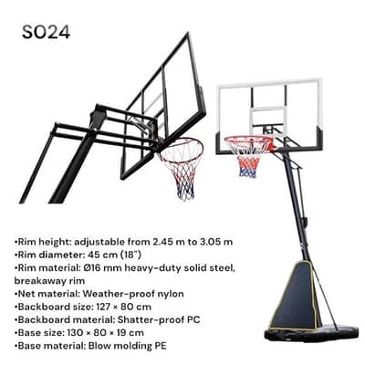 Basketball Hoop S024