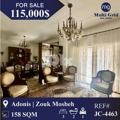 JC-4463 / Apartment for Sale in Adonis, شقة للبيع في أدونيس