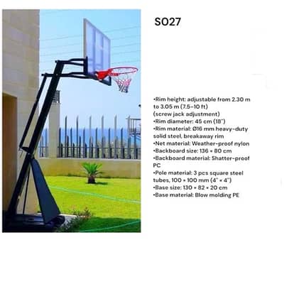 Basketball Hoop S027 PC Board Material