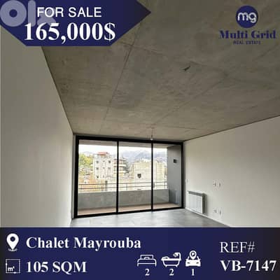 VB-7147 / Chalet for Sale in Mayrouba, شاليه للبيع في ميروبا