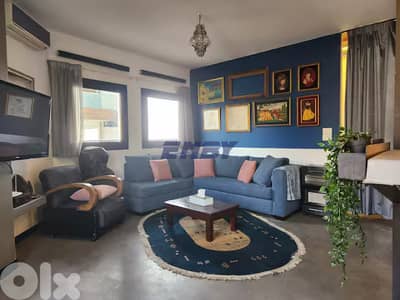 Loft for sale in Achrafieh | Fully Furnished | Rooftop |Huge Terrace