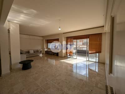 Apartment for Rent in Achrafieh | Spacious | Fully Furnished