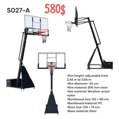 Basketball Hoops Models