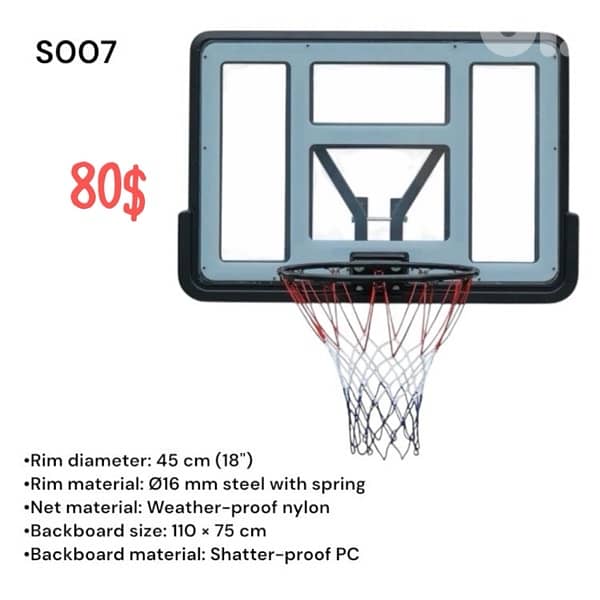 Basketball Hoops Models 2
