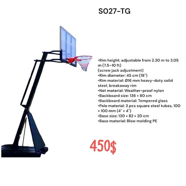 Basketball Hoops Models 3