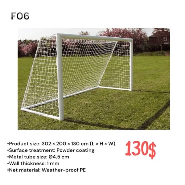 Basketball Hoops Models 10