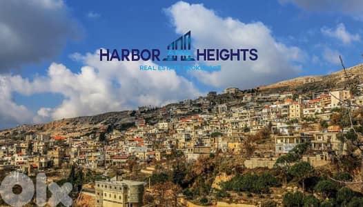 Land for Sale in Ain Dara - أرض للبيع في عين دارا