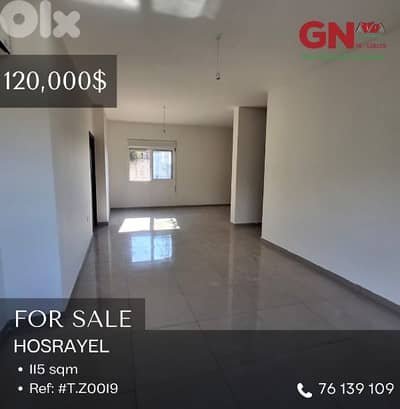 For Sale: Apartment in Hosrayel 115m ONLY for 120K في حصرايل