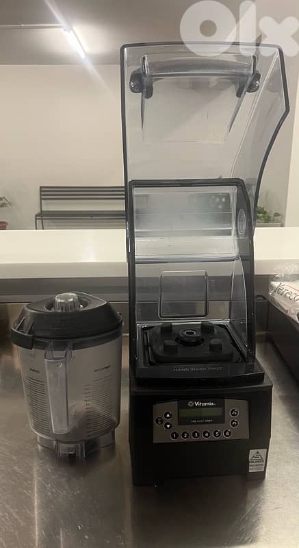 Vitamix Solarco blender 2