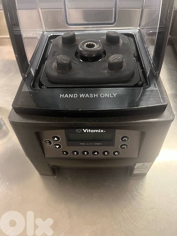 Vitamix Solarco blender 4