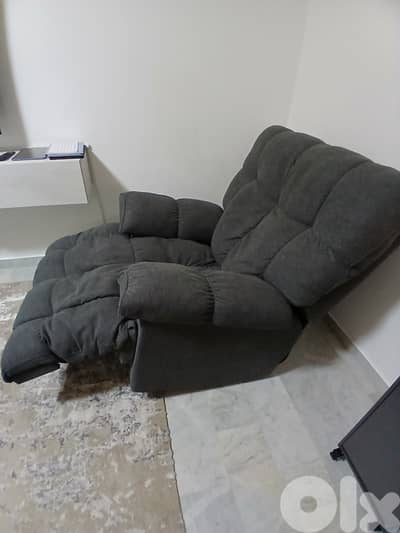 A rocky recliner