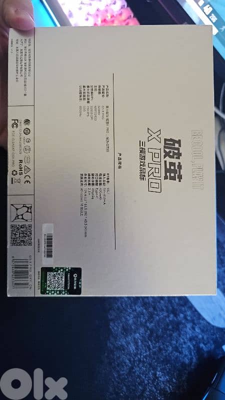 gravastar mercury x pro 4