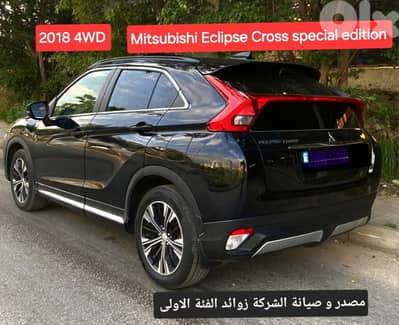 Mitsubishi Eclipse Cross 2018 special options company Lebanon