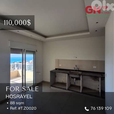 For Sale Apartment in Hosrayel 88m ONLY for 110K في حصرايل