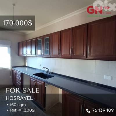 For Sale Apartment in Hosrayel 160m ONLY for 170K في حصرايل