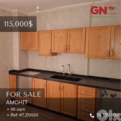 For Sale Apartment in Amchit 116m ONLY for 115K في عمشيت