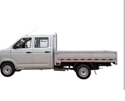 low-cost transportation نقليات سريعة ورخيصة