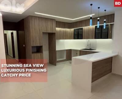 Storage room/2 balconies/BALAMAND/Koura/البلمند/ REF#BD133609 !