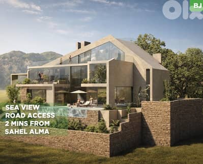 LAND/أرض /Full Sea View/Chnaniir/شننعير/ROAD ACCESS- REF#BJ133605 !