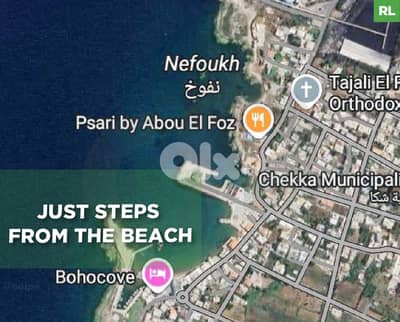 Just Steps from the Beach ,Batroun -Chekka / شكا البترون REF#RL133612