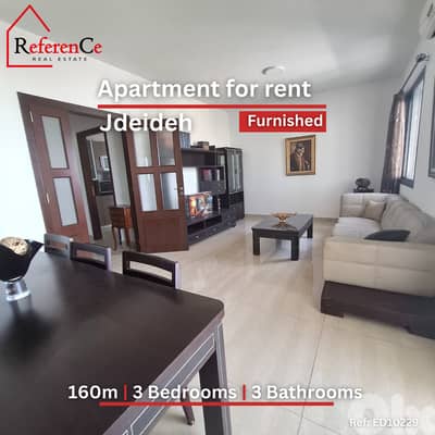 Furnished apartment in Jdaide for rent  شقة مفروشة في الجديدة