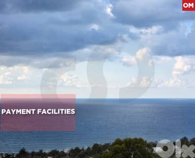 ELEVATOR/Under construction/Dawhet el Hoss/دوحة الحص/ REF#OM133613 !