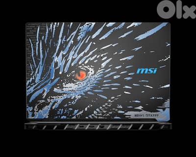 MSI super