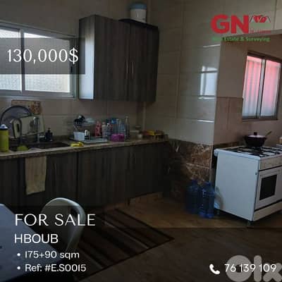 For Sale Apartment in Hboub 175m with Terrace for ONLY 130K في حبوب
