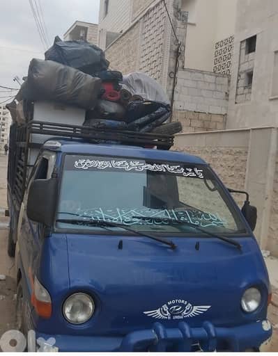 لبنان وادي خالد