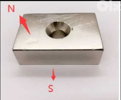 Neodymium (Magnet) N52