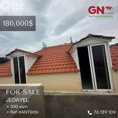 For Sale Duplex in Jedayel 330m ONLY for 180K دوبلكس في جدايل