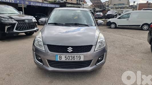 Suzuki Swift 2017 company source