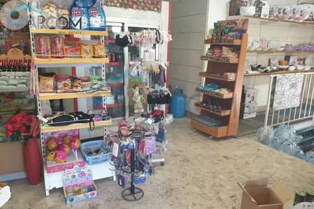 DY3301 - Zouk Mikael Prime Location Shop for Sale!