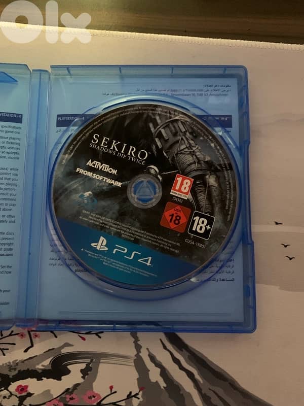 Sekiro Ps4 1