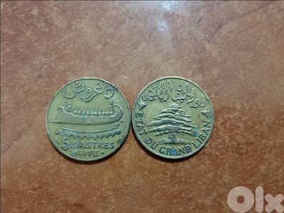 خمس قروش دولة لبنان الكبير اصدار 1940