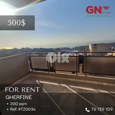 For Rent Apartment in Gherfine 200m ONLY for 500$/m شقة في غرفين