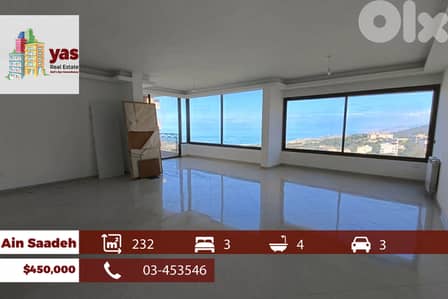 Ain Saadeh 232m2 | Astonishing View | Deluxe Flat | AA/TYT