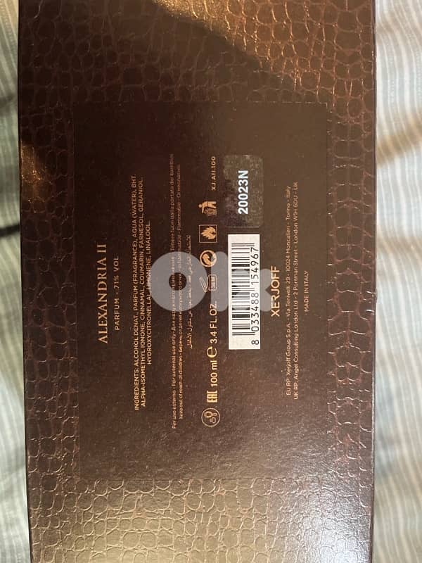 Xerjoff, Alexanderia II Perfum 1