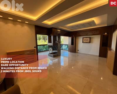 Central heating system/sea view/Fidar/ فيدار – جبيل ! REF#DC133626 !